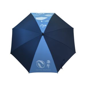 Umbrella 24inch Full Fiber Handle Hai Sia SeaFood