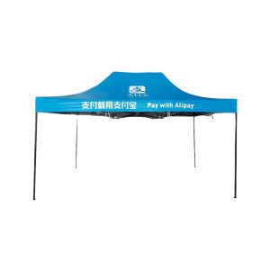 Foldable Tent With Printing 3m x 4.5m PVC Tarpaulin Alipay Tent