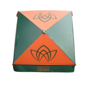 Square Parasol With Printing Istana Budaya