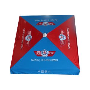 Square Parasol With Printing SJK (C) Chung Kwo