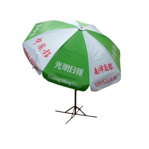 Round Parasol With Printing 96inch PVC Tarpaulin (8panels) Newspaper